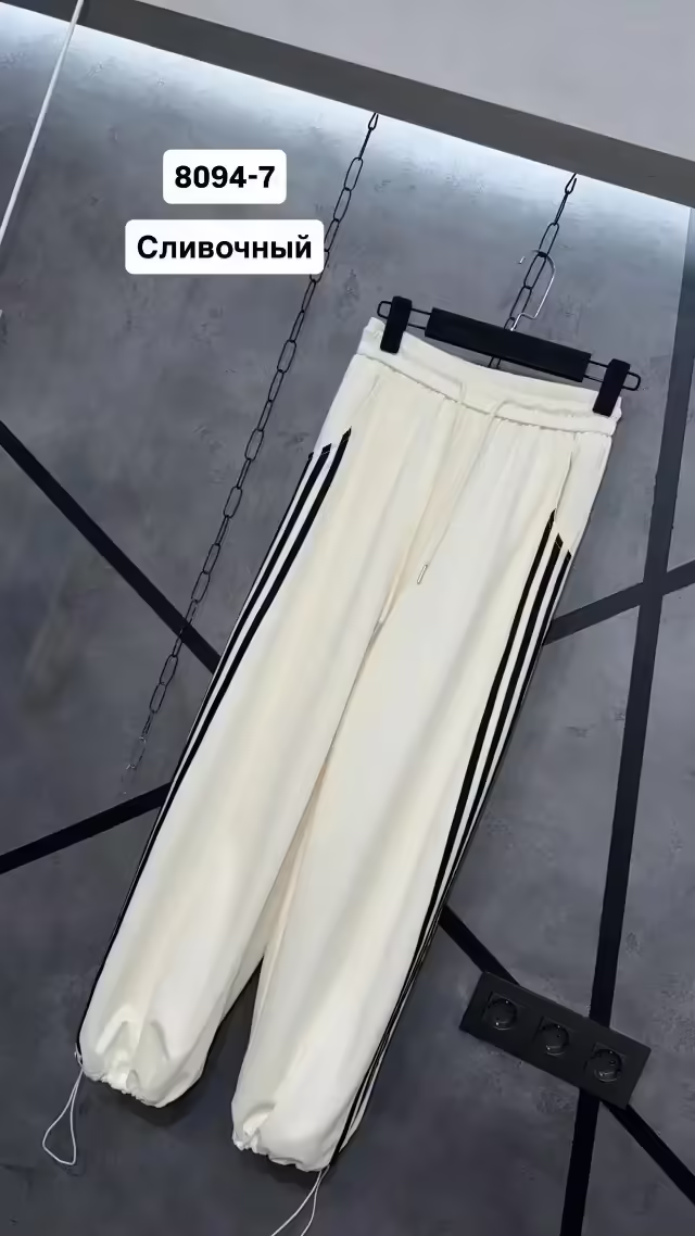Отличные модные женские штаны