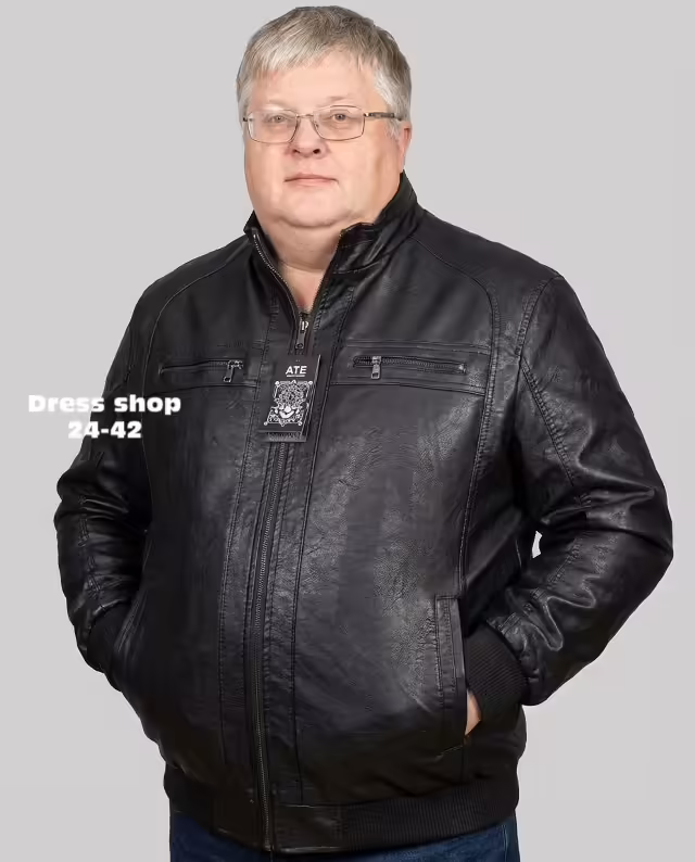 Мужские куртки