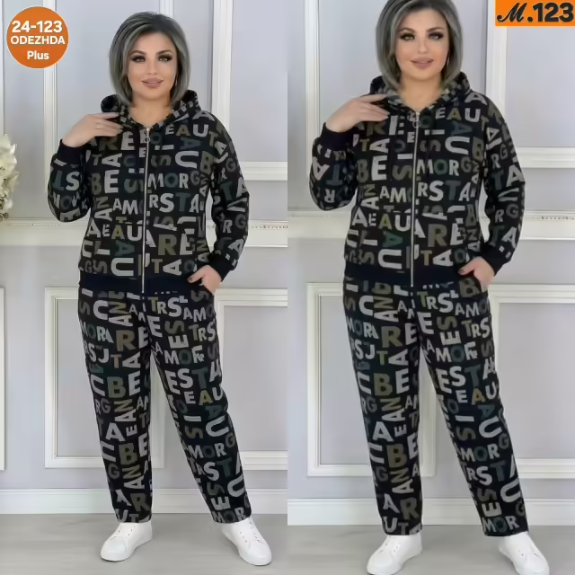 Женские костюмы двойки