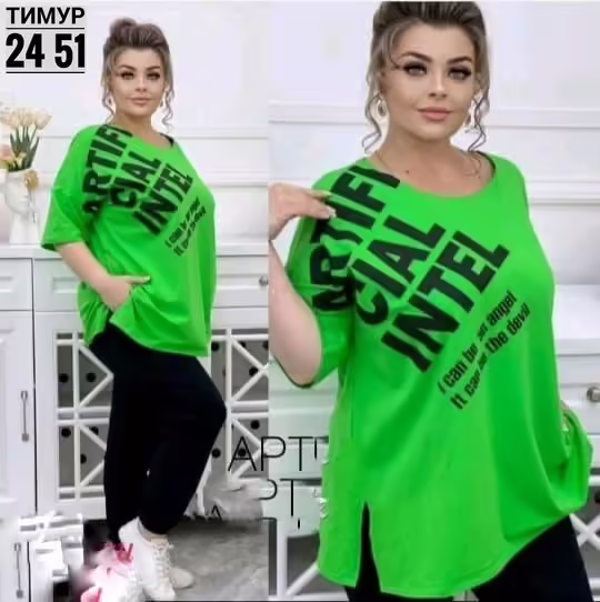 Идеальные женские костюмы двойки