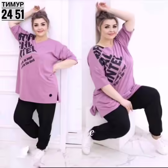 Идеальные женские костюмы двойки. фото 2
