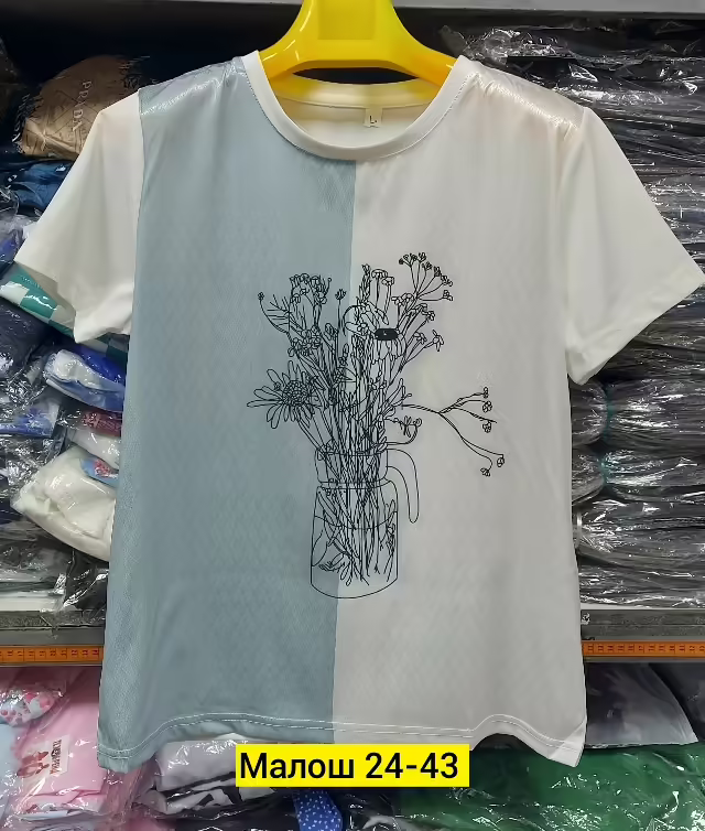 Женские блузки