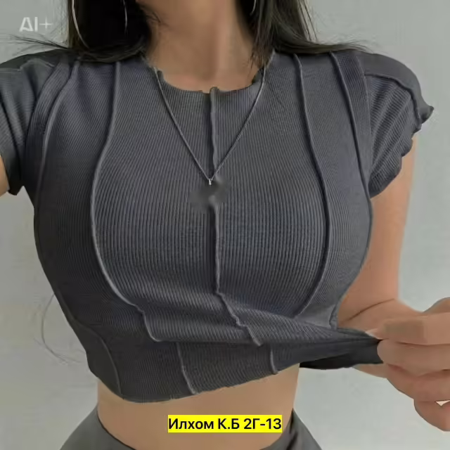 Женские топы лапша