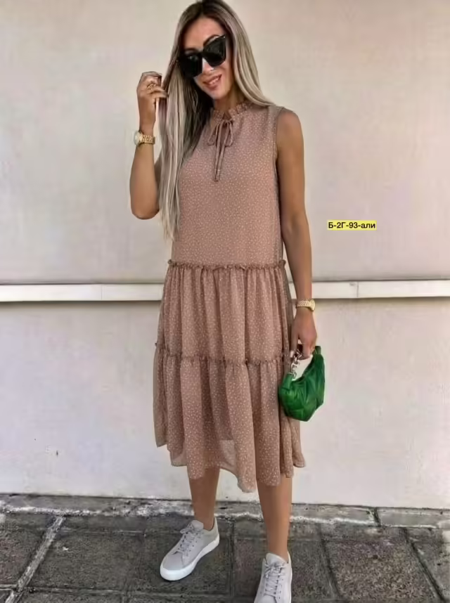 Женские платья
