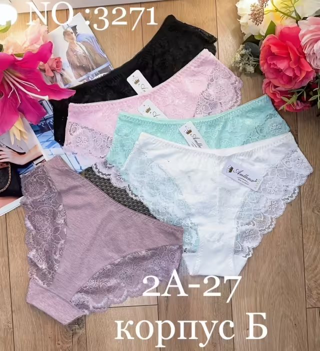 Женские трусы