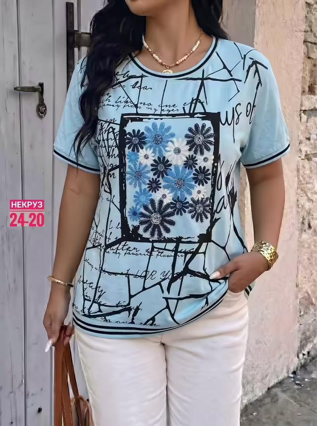 Стильные женские футболки
