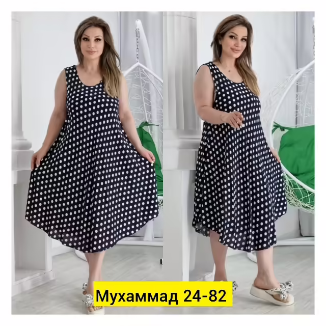 Женские сарафаны