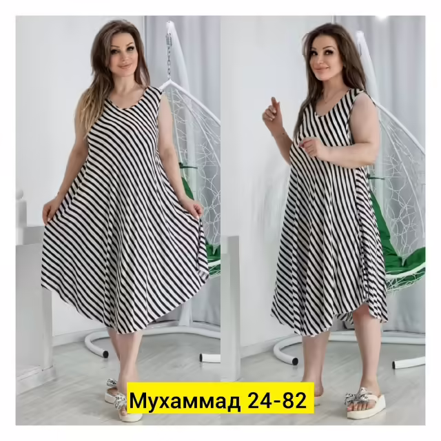 Женские сарафаны. фото 3