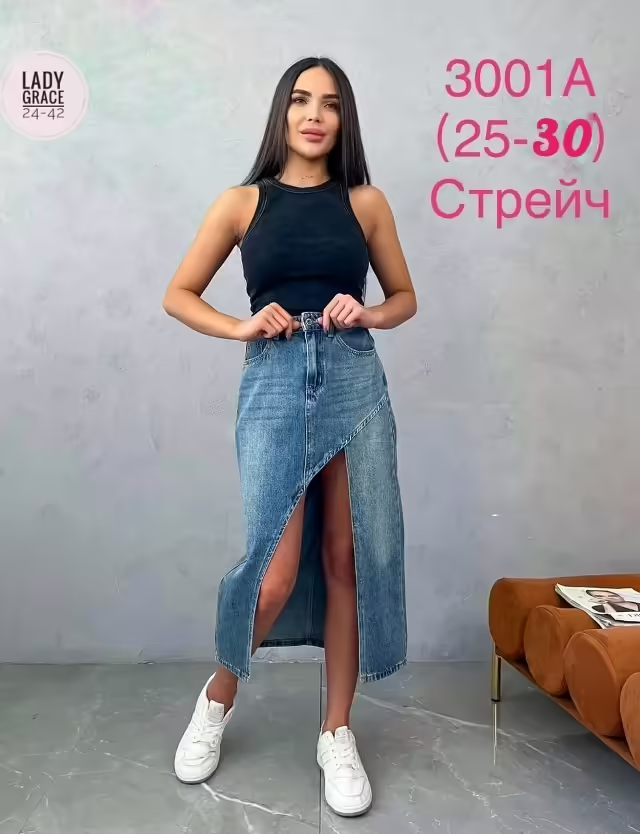 Женские юбки. фото 2