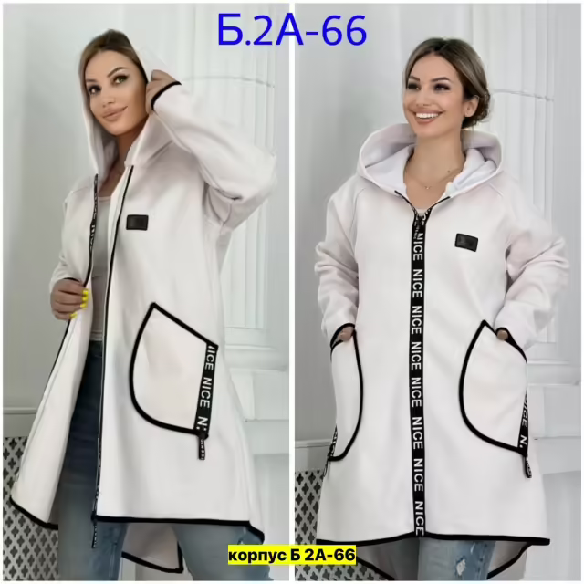 Кашемировые женские кардиганы. фото 3