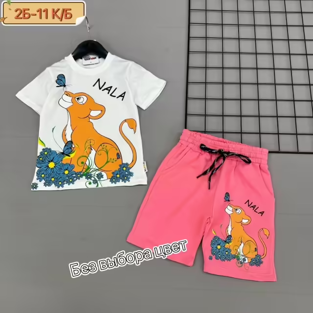 Хлопковые детские костюмы
