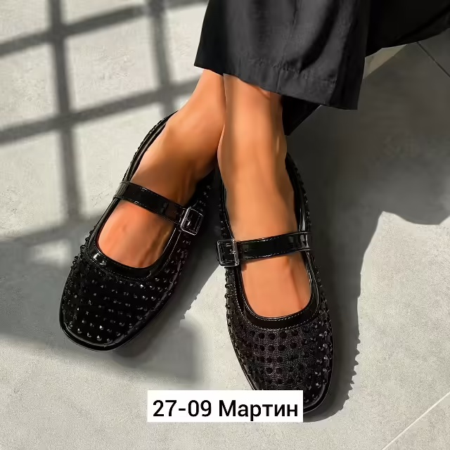 Женские мокасины