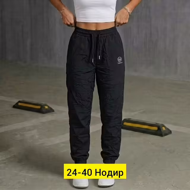 Хлопковые женские штаны