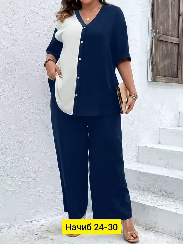 Женские костюмы