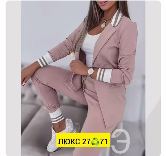 Женские костюмы
