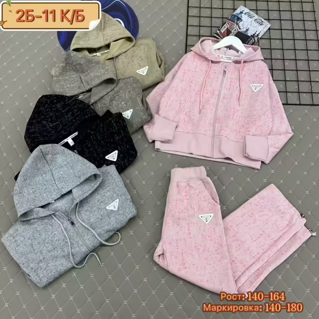 Хлопковые детские костюмы