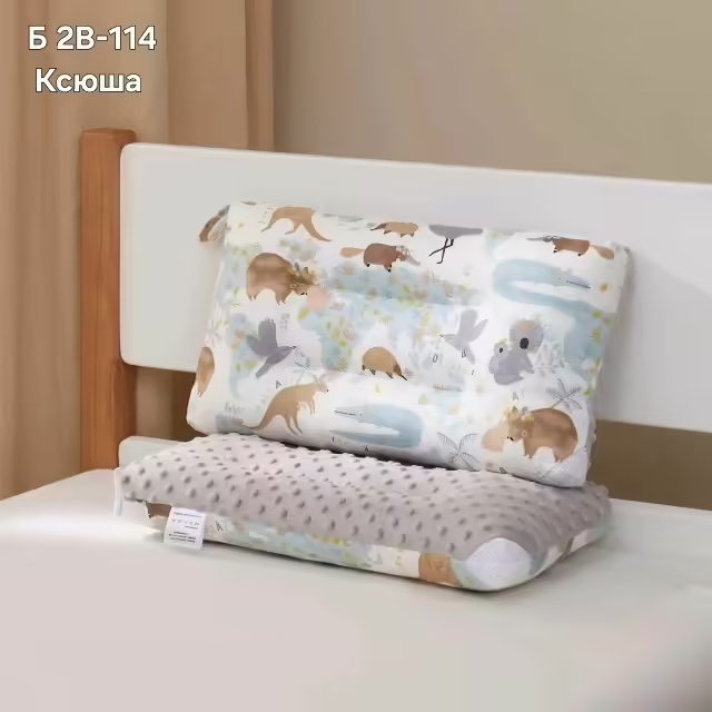 Детские подушки