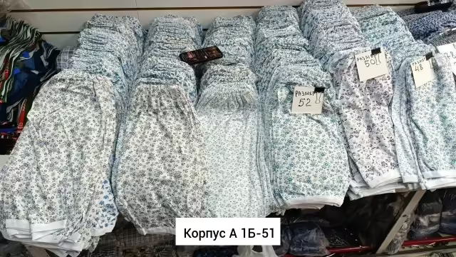 Хлопковые женские трусы. фото 3