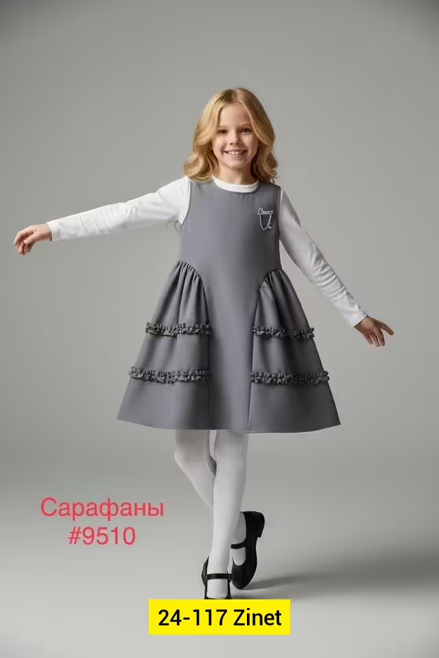 Детские сарафаны. фото 3