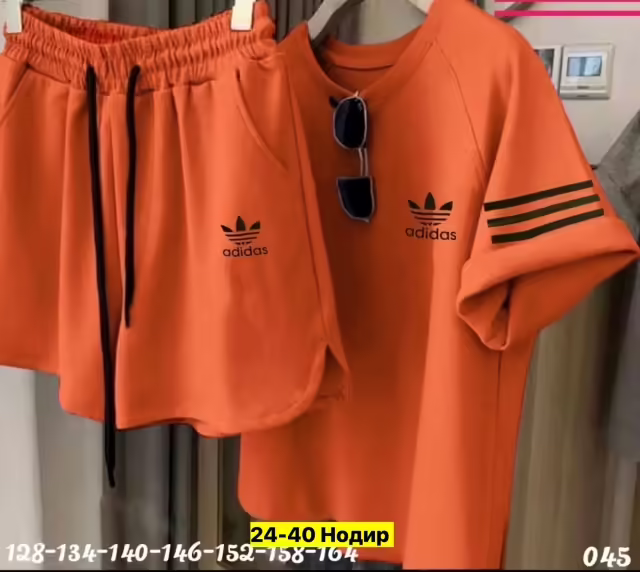Детские костюмы