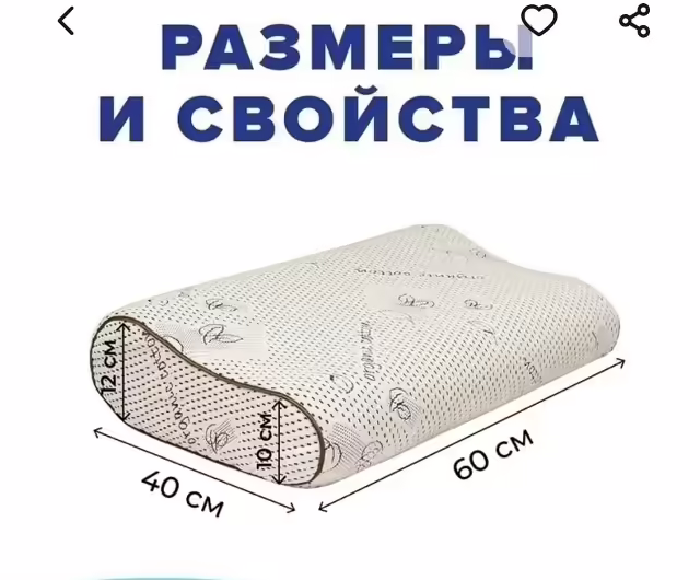 Хлопковые подушки. фото 2
