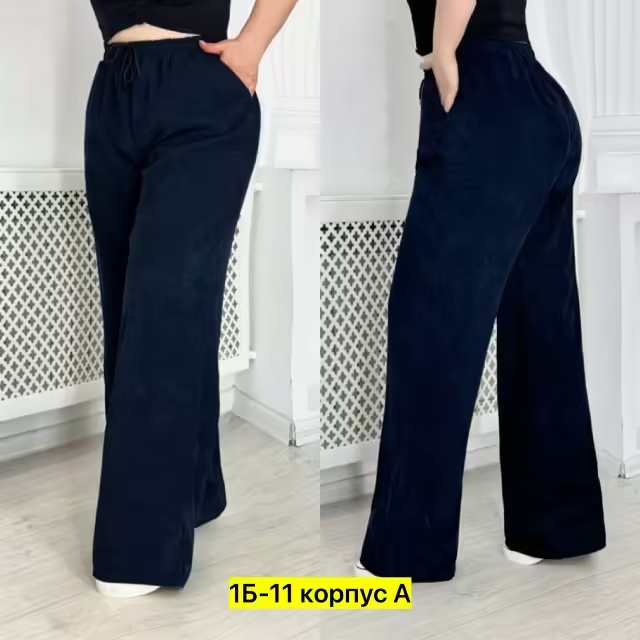 Женские брюки