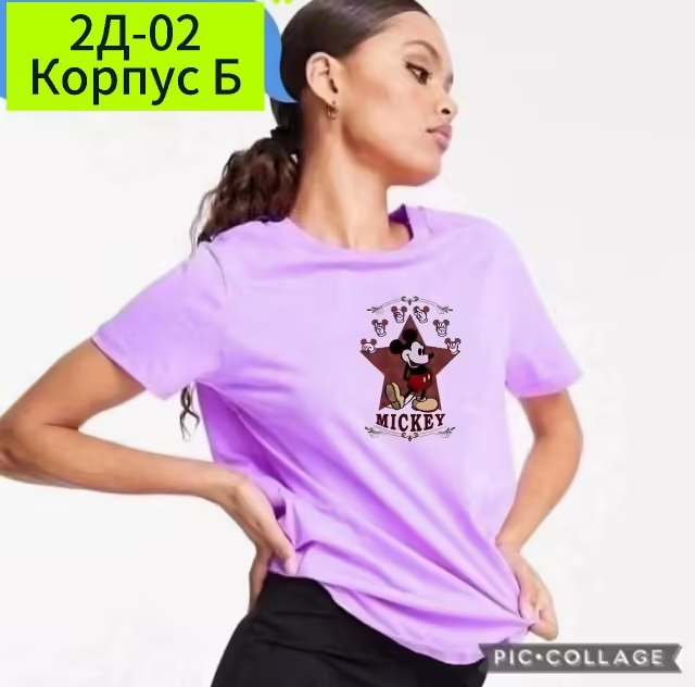 Хлопковые женские футболки. фото 3