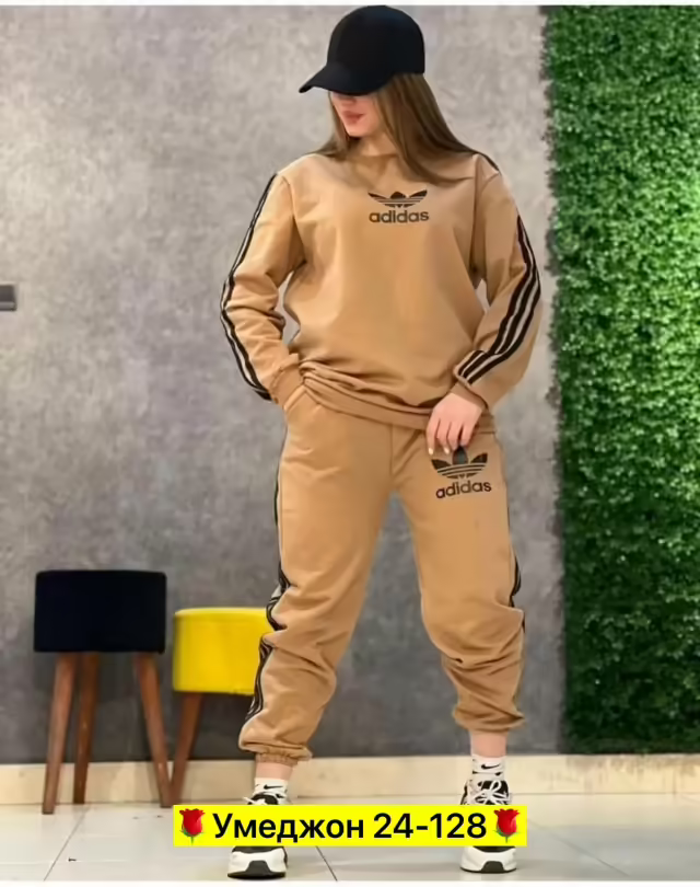 Женские костюмы на флисе