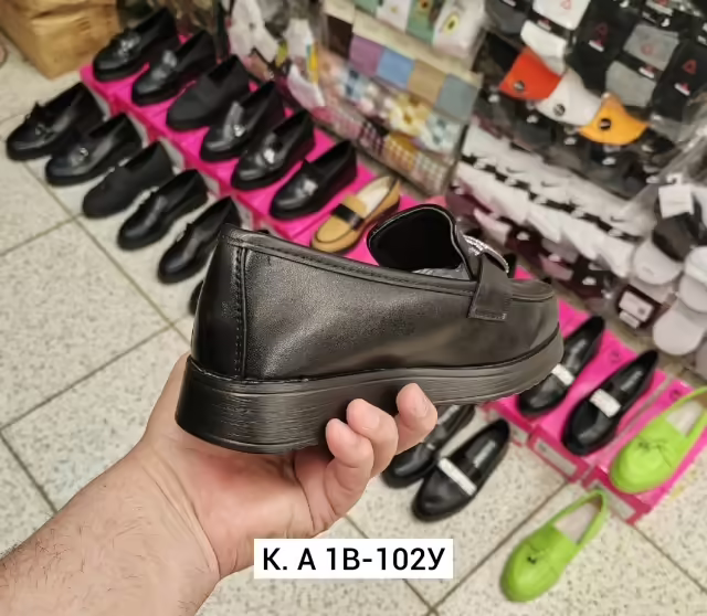 Женские мокасины