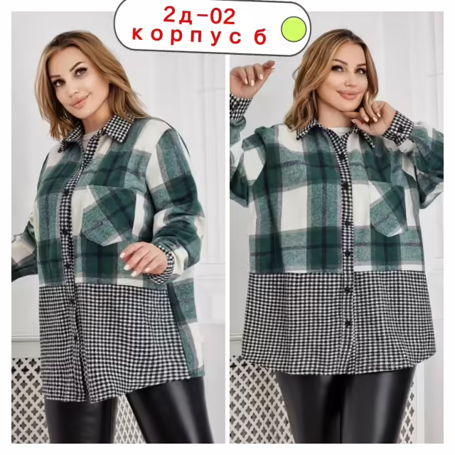 Женские рубашки. фото 2