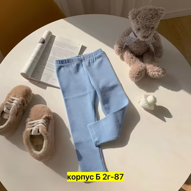 Детские лосины лапша