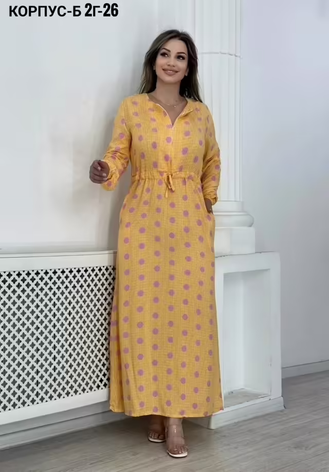 Женские платья