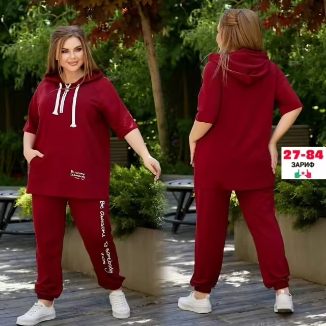 Женские костюмы