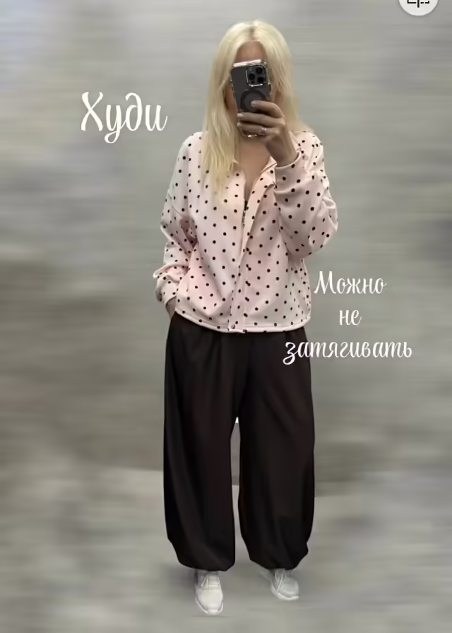 Стильные женские худи на молнии. фото 2