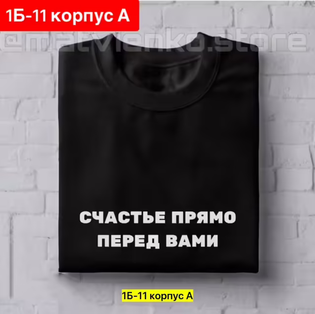 Хлопковые женские майки