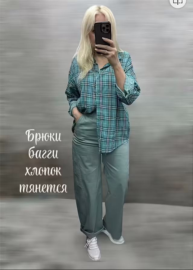 Хлопковые женские брюки багги. фото 2