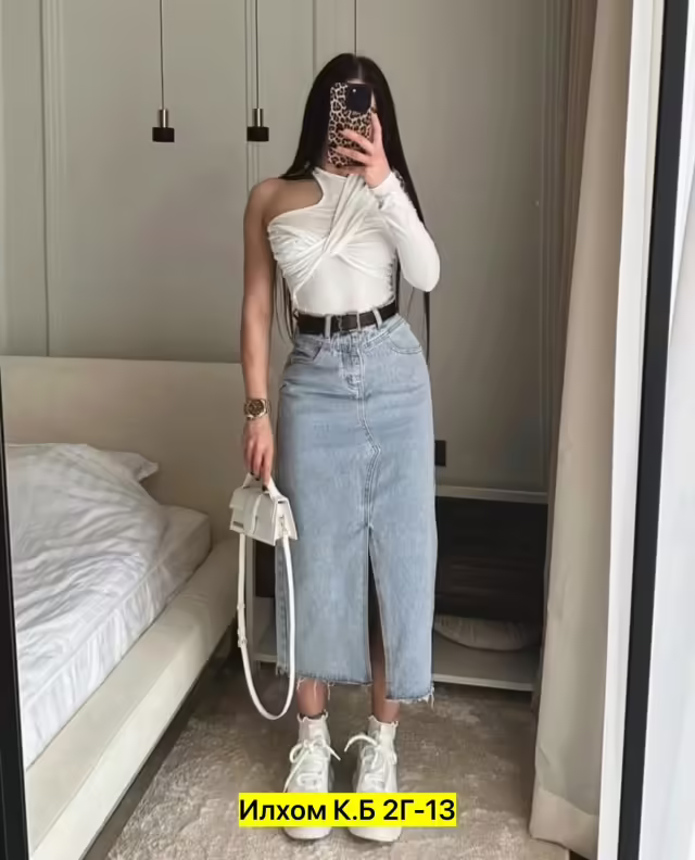 Женские юбки