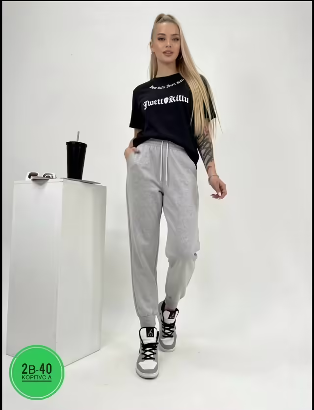 Женские костюмы