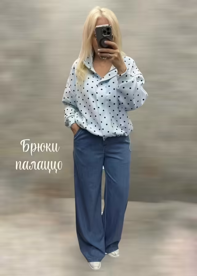 Женские брюки