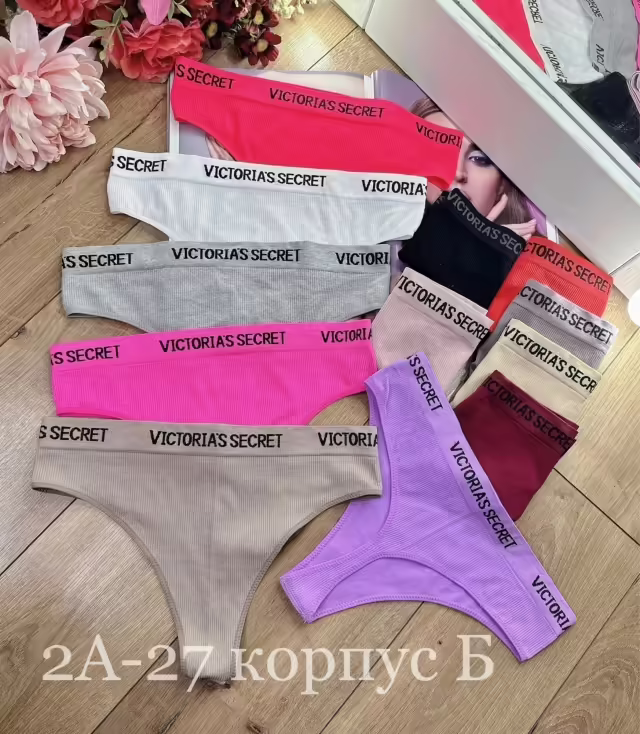 Женские трусы. фото 2