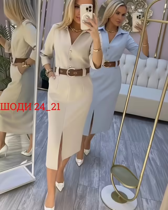 Женские платья