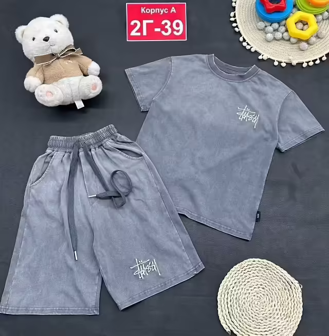 Детские костюмы для мальчика