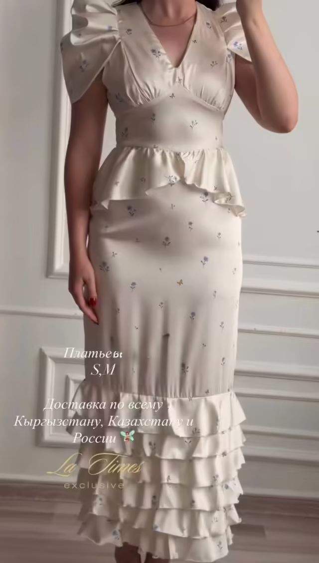 Женские платья
