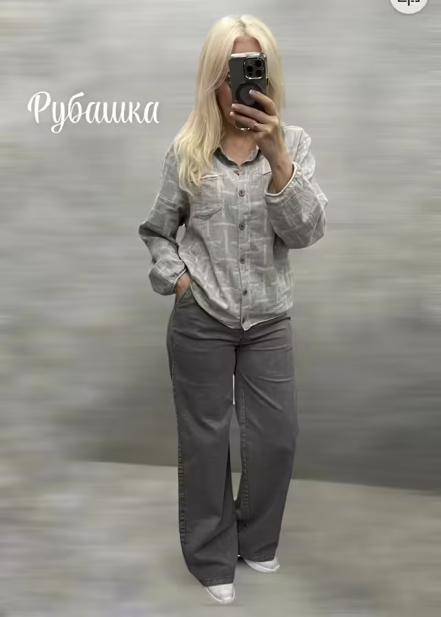 Стильные женские рубашки на пуговицах. фото 3