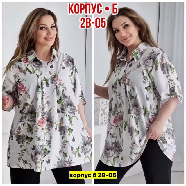 Женские блузки. фото 2