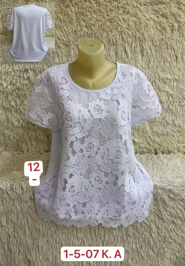 Хлопковые женские кофты