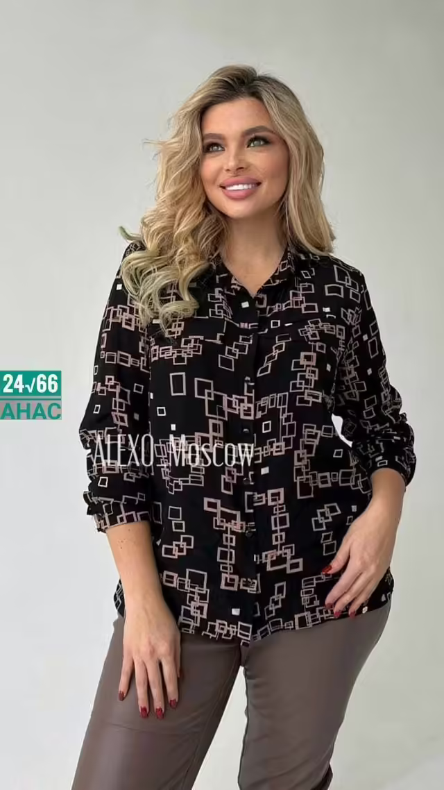 Модные женские рубашки