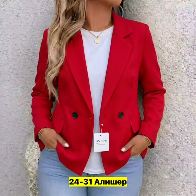 Женские пиджаки. фото 3