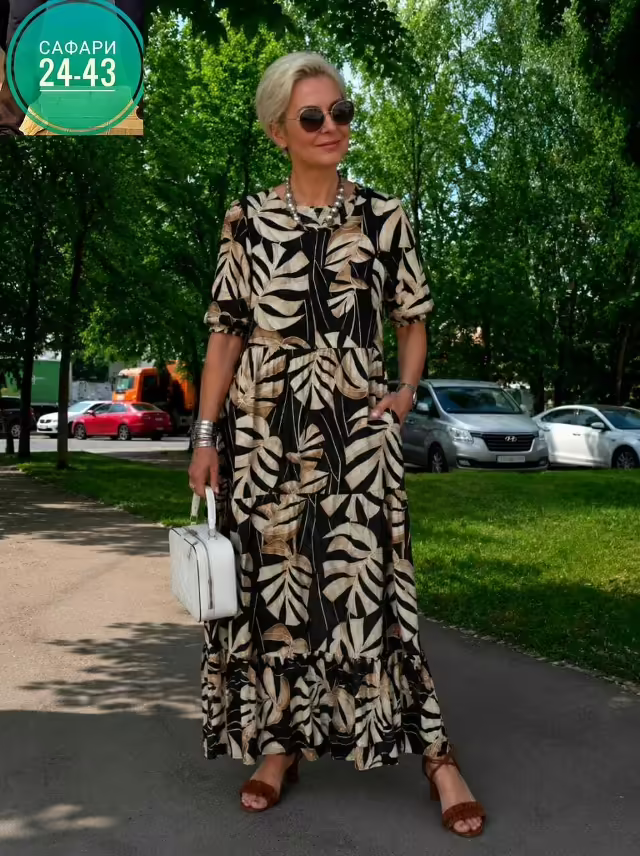 Женские платья