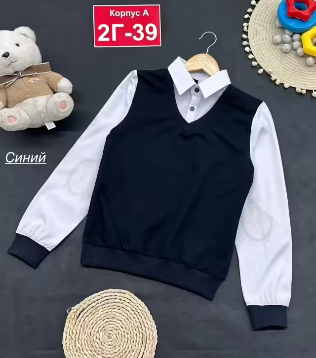 Детские кофты для мальчика